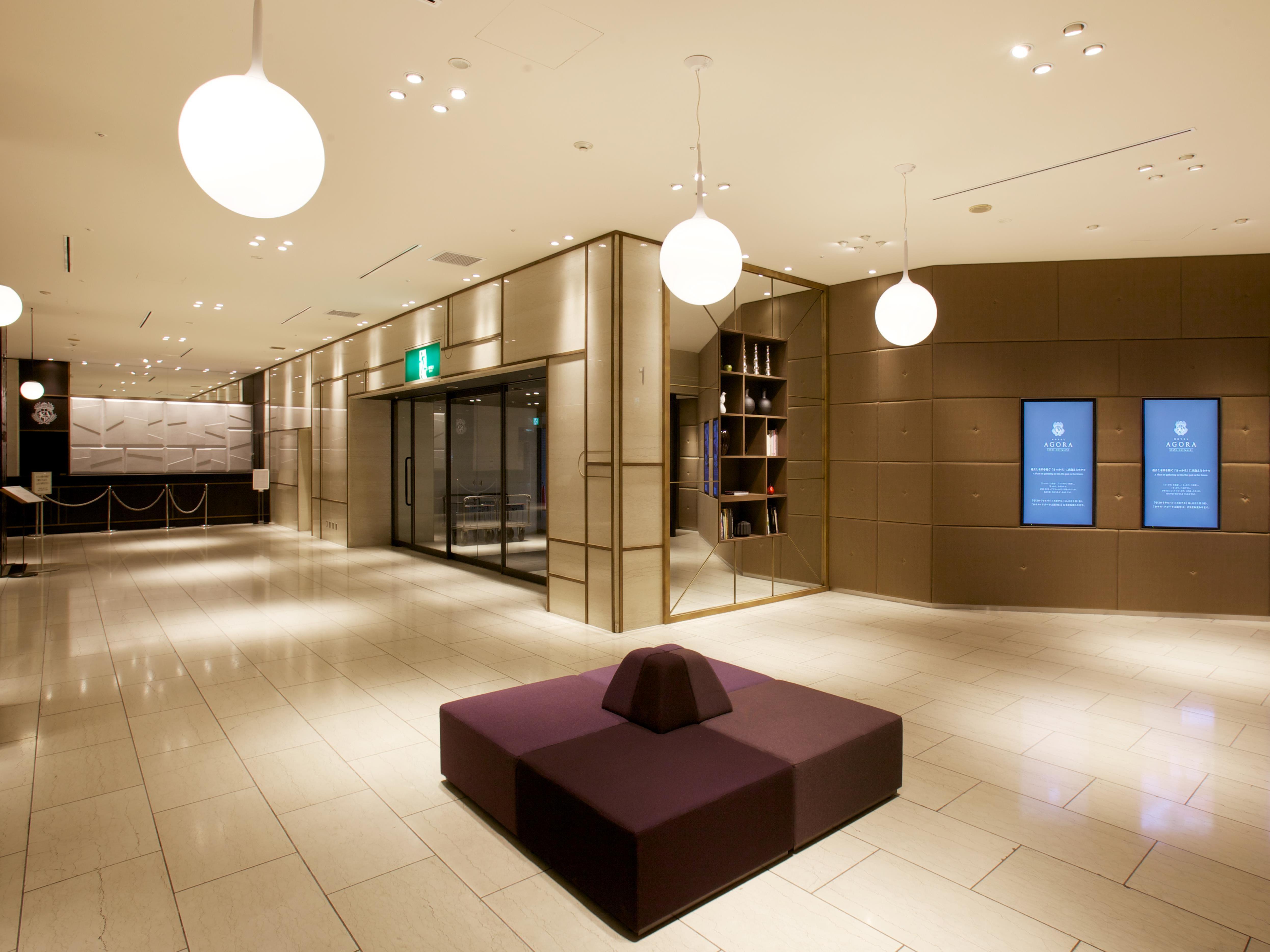 Hotel Agora Osaka Moriguchi Exteriör bild