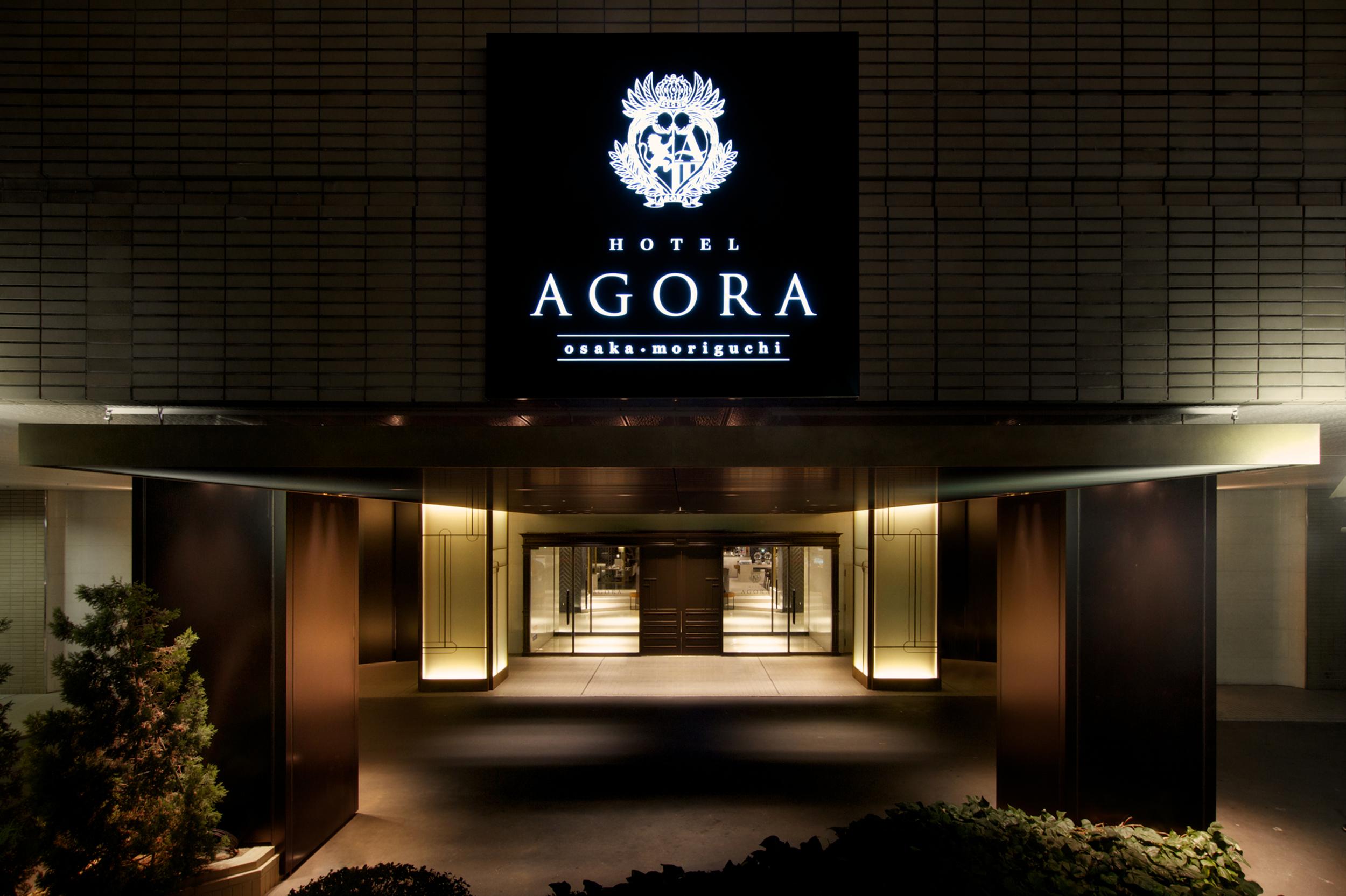Hotel Agora Osaka Moriguchi Exteriör bild