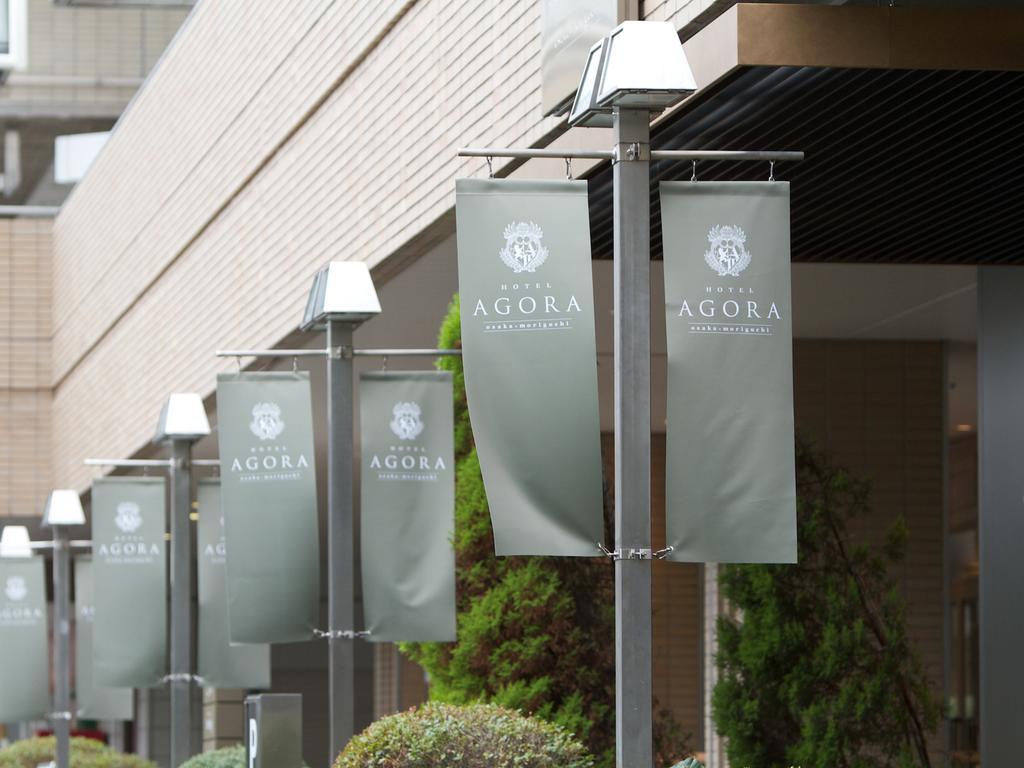 Hotel Agora Osaka Moriguchi Exteriör bild